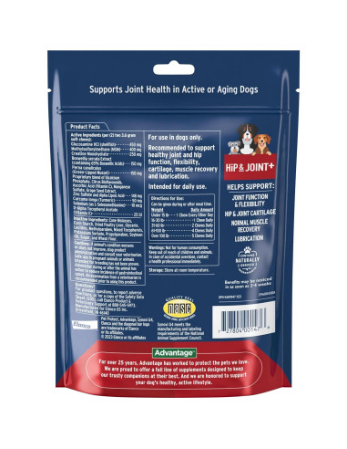 Suplemento Pet Protect Caderas y Articulaciones+ Elanco 60 Masticables