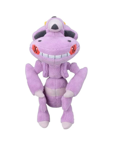 Peluche Genesect Sentados Lindos Pokemon 12.4x8.1x14.9 cm