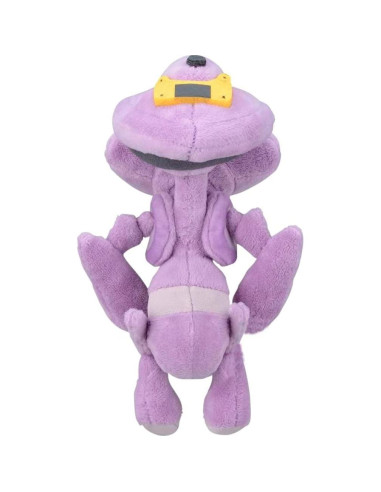 Peluche Genesect Sentados Lindos Pokemon 12.4x8.1x14.9 cm