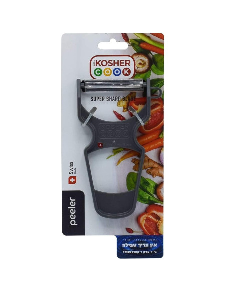 Pelador de Verduras Y The Kosher Cook - Acero Inoxidable Negro