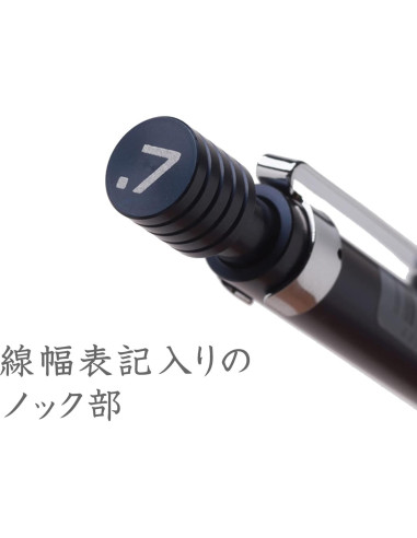 Lápiz Mecánico Staedtler Azul Noche 0.7mm Retráctil