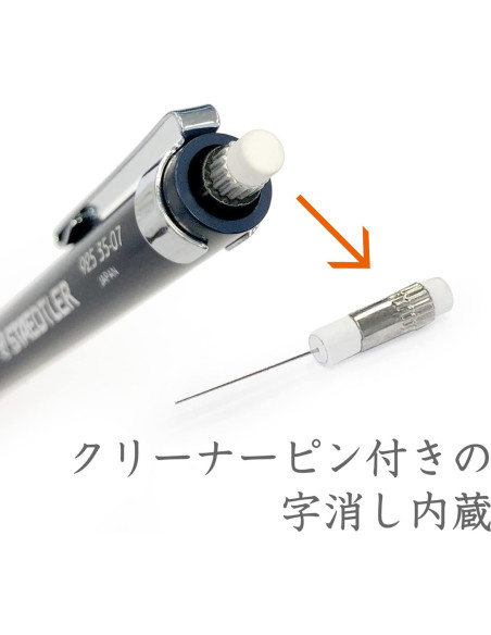 Lápiz Mecánico Staedtler Azul Noche 0.7mm Retráctil