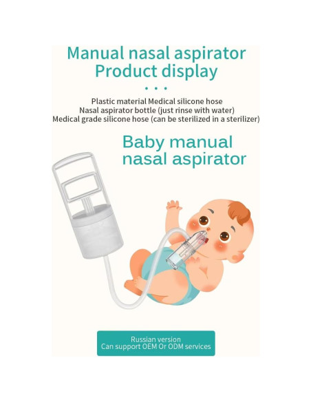 Aspirador Nasal Manual SENMAY para Bebé - Silicona Suave Aspirador Nasal Manual SENMAY para Bebé - Silicona Suave