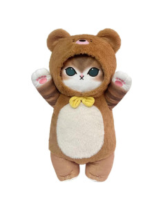 Almohada de Juguete de Peluche Gato Marrón 50.8 cm QHUACIZJL