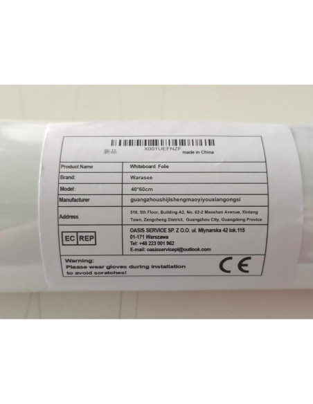 Papel de Pizarra Blanca Magnética Autoadhesiva Warasee 40x60 cm Papel de Pizarra Blanca Magnética Autoadhesiva Warasee 40x60 cm