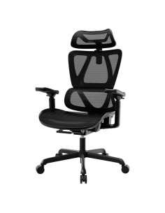 Silla de Oficina Ergonómica ELABEST T11 con Soporte Lumbar y Reposabrazos Ajustables