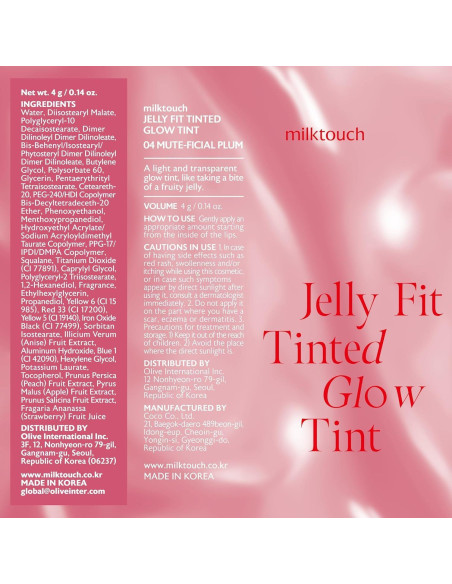 Tinte Labial Jelly Fit MilkTouch 04 Mute-Ficial Plum 3.98g Tinte Labial Jelly Fit MilkTouch 04 Mute-Ficial Plum 3.98g