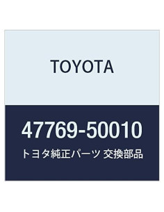 Bujes Deslizamiento de Cilindro Toyota 47769-50010 - Original