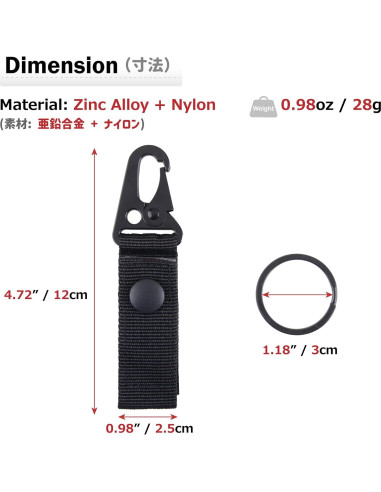 Cadena de Llavero Táctica Azarxis con Clip y Gancho 4 Pzas