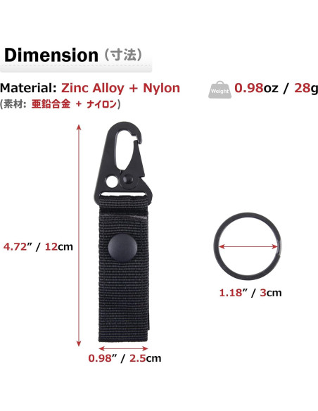 Cadena de Llavero Táctica Azarxis con Clip y Gancho 4 Pzas