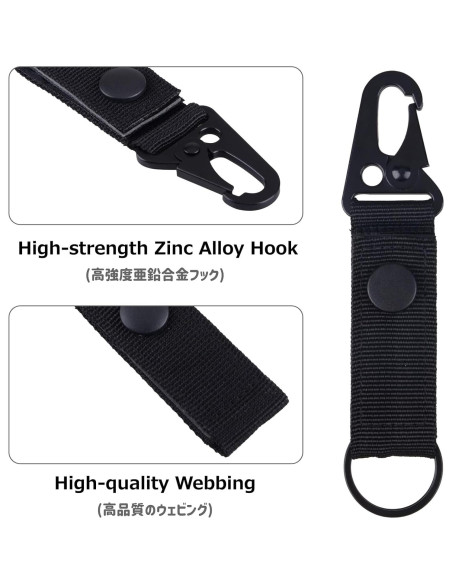 Cadena de Llavero Táctica Azarxis con Clip y Gancho 4 Pzas