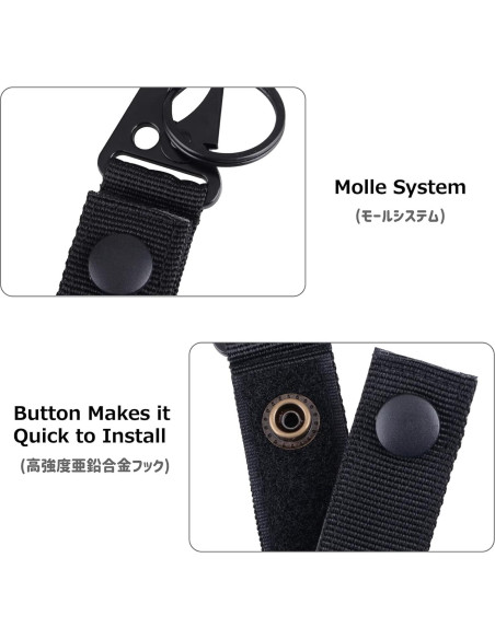 Cadena de Llavero Táctica Azarxis con Clip y Gancho 4 Pzas