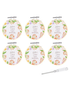 Aros de Bordado PATIKIL 6 Piezas 8 cm de Bambú Ajustables