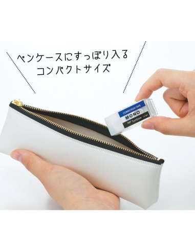 Cinta Correctora Pocket Tombow CT-CM5C10-5P 5mm x 4m Negra