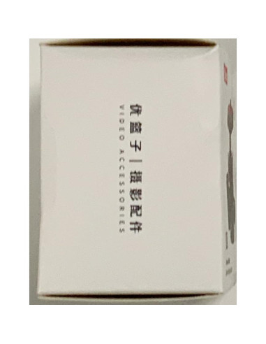 Cabezal de Bola Mini ULANZI H28 con Adaptador Dual para DSLR