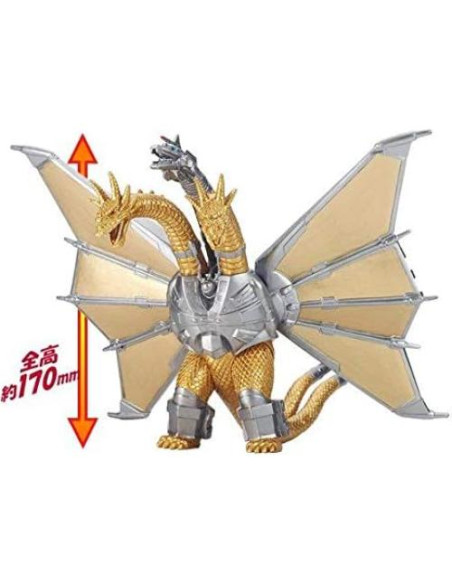 Figura de Monstruo Mecha King Ghidorah Bandai 17 cm Figura de Monstruo Mecha King Ghidorah Bandai 17 cm