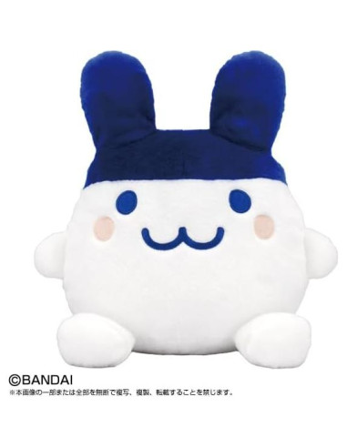 Peluche Mimitchi Puri Nui Bandai Namco 28.5 cm