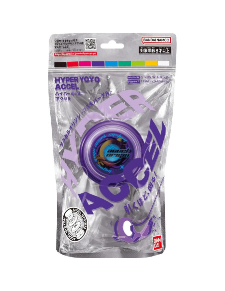 Yoyo Hyper Accel Origin - Cosmo Púrpura - Para 8 años+ Yoyo Hyper Accel Origin - Cosmo Púrpura - Para 8 años+