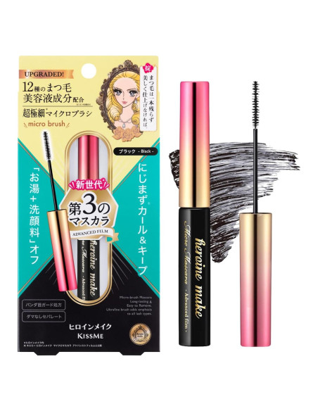 Máscara de Pestañas Negra Heroine Make by KissMe 1PK Hipoalergénica Máscara de Pestañas Negra Heroine Make by KissMe 1PK Hipoalergénica