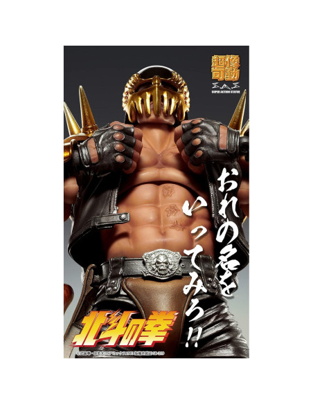 Figura de Acción Jagi Medicos Fist of The North Star 17.5 cm