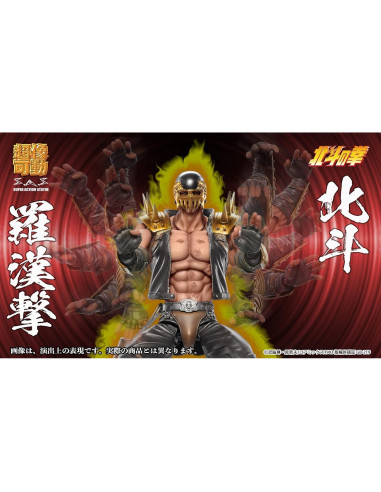 Figura de Acción Jagi Medicos Fist of The North Star 17.5 cm