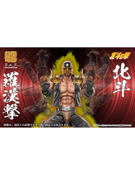 Figura de Acción Jagi Medicos Fist of The North Star 17.5 cm