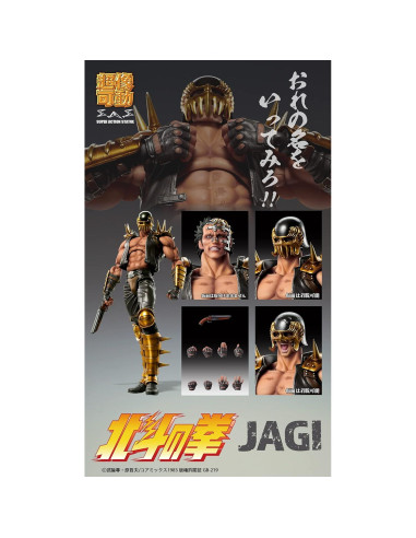 Figura de Acción Jagi Medicos Fist of The North Star 17.5 cm