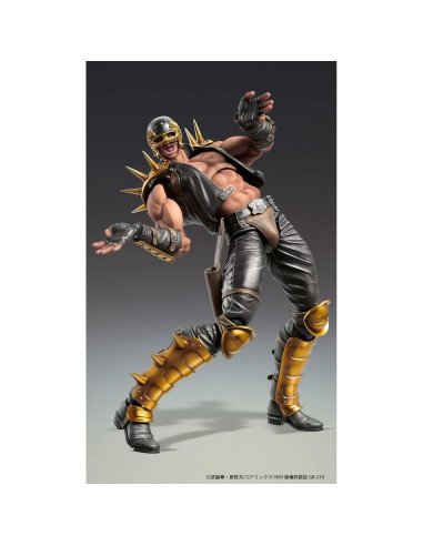 Figura de Acción Jagi Medicos Fist of The North Star 17.5 cm