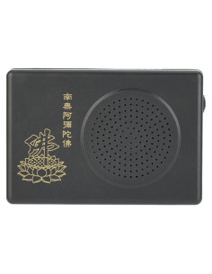 Reproductor de Canto Budista Portátil Negro 65.8g 8.5x5.8cm