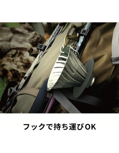 Dripper de Café Hario V60 Outdoor Metal Plata 02