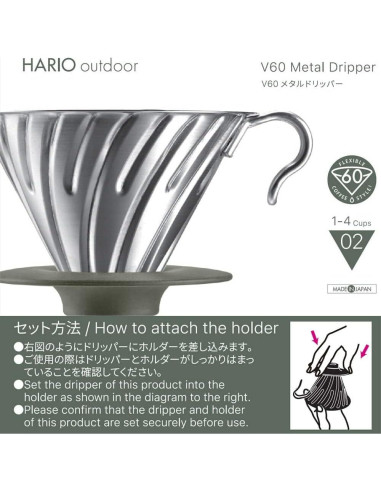 Dripper de Café Hario V60 Outdoor Metal Plata 02