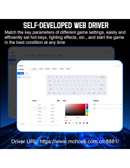 Teclado Mecánico Gaming MCHOSE ACE 68 RGB 8K Hz Ajustable