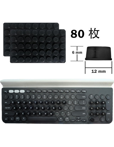 80 Calcomanías Elevadas para Teclado Ocdin - Cilindro Negro