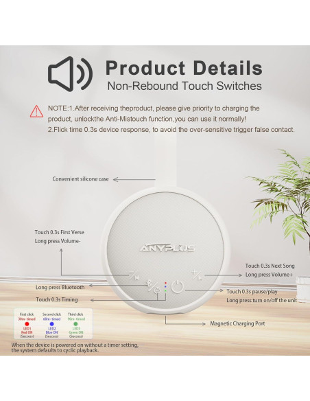 Máquina de Ruido Blanco ANYPLUS SP006 con Bluetooth 5.1