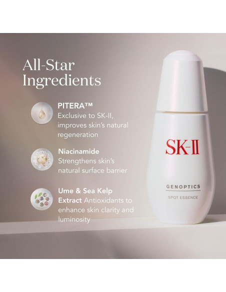 SK-II GenOptics Suero Iluminador para Manchas Oscuras 45g