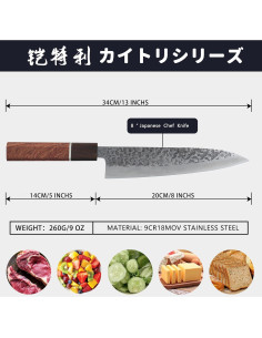 Cuchillo de Chef Kitory 20.32 cm Acero Inoxidable 9CR18MOV 2