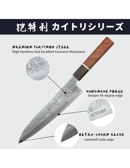 Cuchillo de Chef Kitory 20.32 cm Acero Inoxidable 9CR18MOV