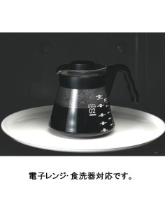 Servidor de Café Hario V60 de Vidrio 700ml Negro 2