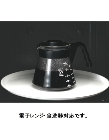 Servidor de Café Hario V60 de Vidrio 700ml Negro
