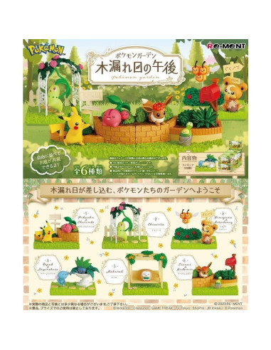 Re-Ment Jardín Pokémon - Tarde de Árboles - 6 Piezas