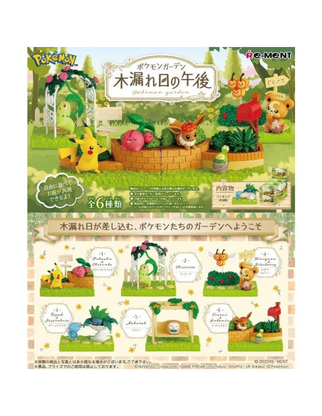 Re-Ment Jardín Pokémon - Tarde de Árboles - 6 Piezas