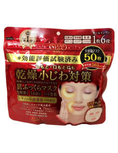 Mascarilla Facial Kose Clear Turn 6-en-1 Retinol 50 Hojas