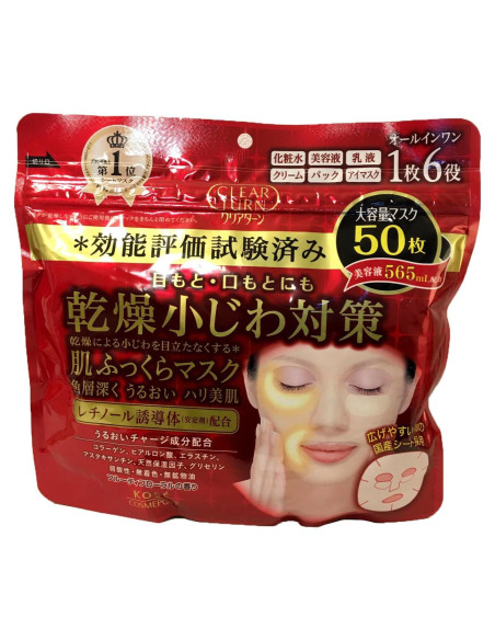 Mascarilla Facial Kose Clear Turn 6-en-1 Retinol 50 Hojas