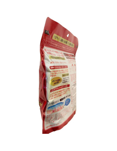 Mascarilla Facial Kose Clear Turn 6-en-1 Retinol 50 Hojas