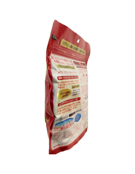 Mascarilla Facial Kose Clear Turn 6-en-1 Retinol 50 Hojas