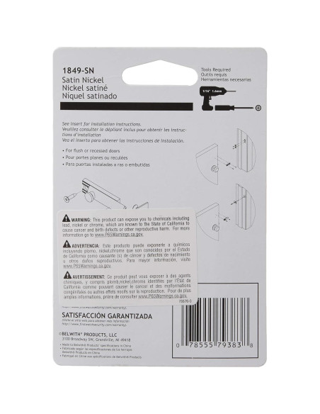 Cerradura deslizante de seguridad Hickory Hardware, 2 unidades, níquel satinado