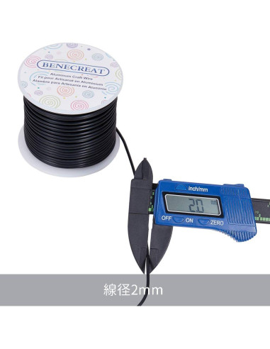 Alambre de Joyería BENECREAT 12 Gauge Negro 30m Mate