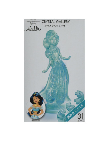 Rompecabezas 3D Galería de Cristal Disney Aladino Jasmine - 31 Piezas