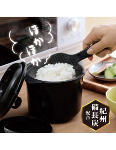 Cocedor de Arroz KAKUSEE para Microondas 2 Tazas 1.2L 2