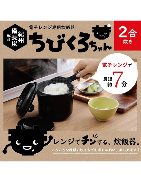 Cocedor de Arroz KAKUSEE para Microondas 2 Tazas 1.2L